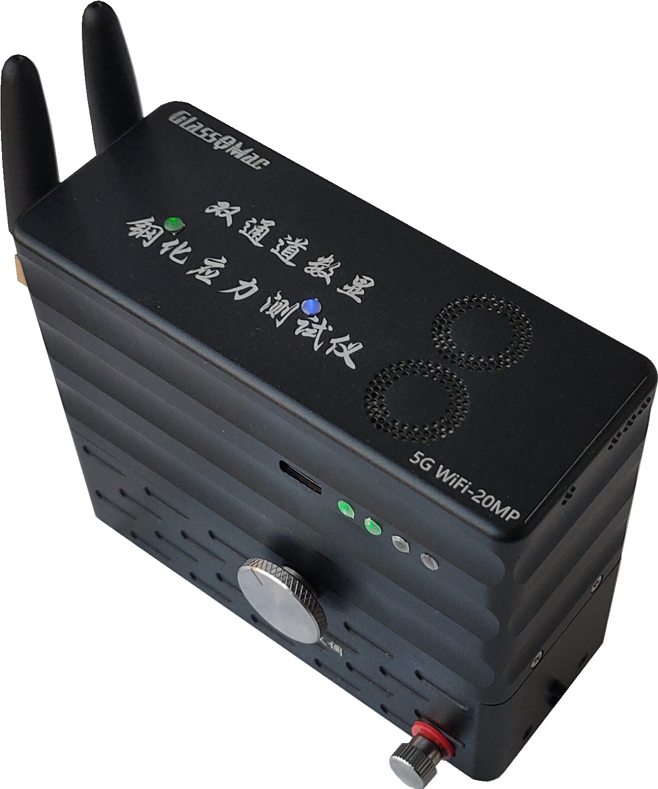 双通道数显钢化应力测试仪(5G WiFi-20MP)